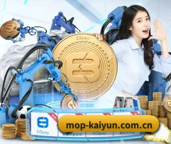 开云 APP(kaiyun)